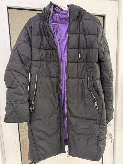 Зимно запазено яке