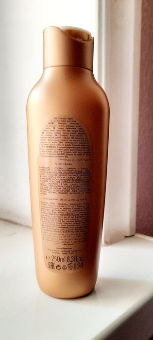 Шампунь Milk & Honey Gold