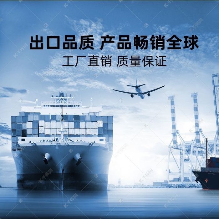 Подставка для мобильного телефона, прямая трансляция,