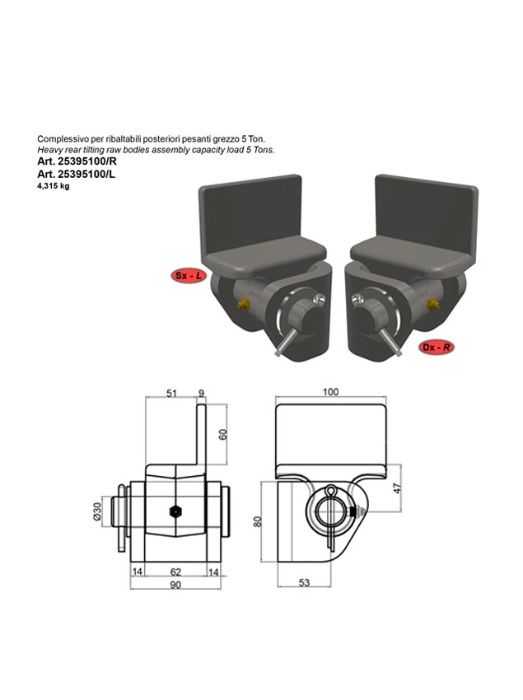 Solenoid ; Bobina ; Intrerupator