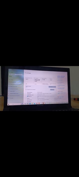 Noutbuk lenovo B580
