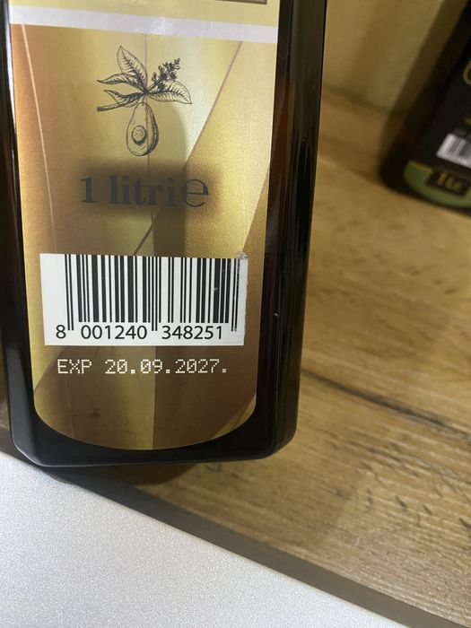 Натуральное масло авокадо холодного отжима 1л