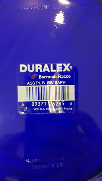 Продаётся набор посуды Luminarc