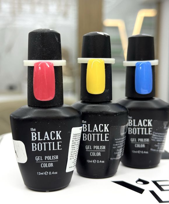 Гел лакове The Black Bottle