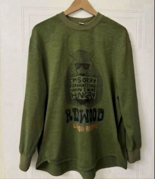 Кофта женская хлопок