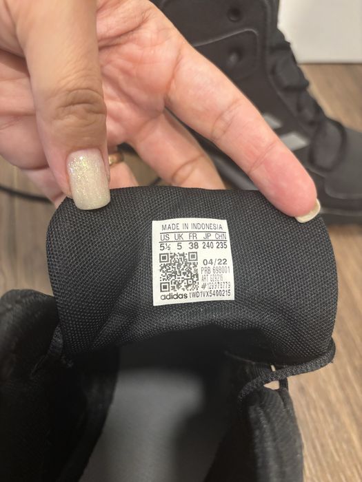 Детски зимни обувки Adidas