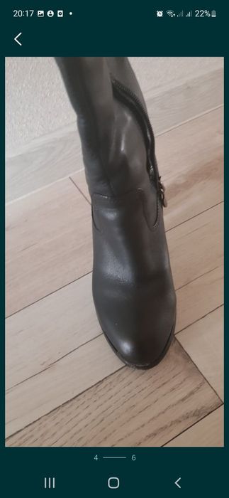 Сапоги зимние                                                        .