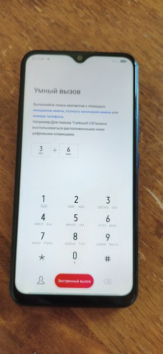 Продам телефон vivo 1904