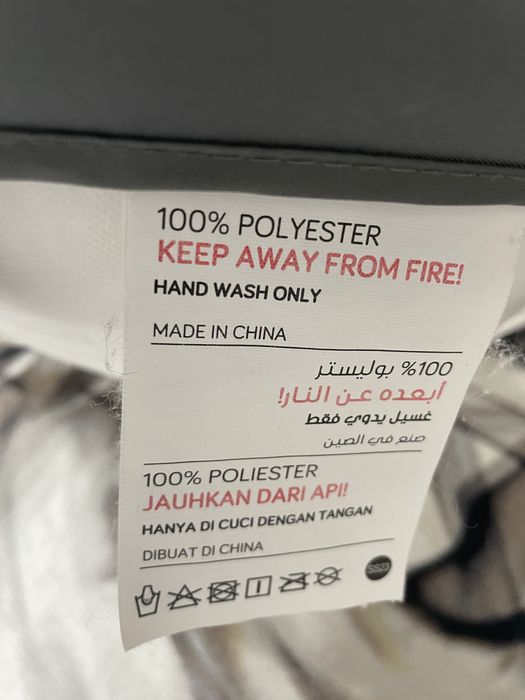 Электро качель детская качалка шезлонг