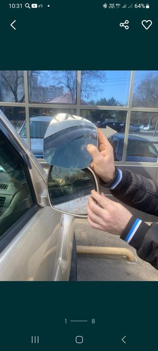 Зеркало боковое. Автозеркала. Зеркало.