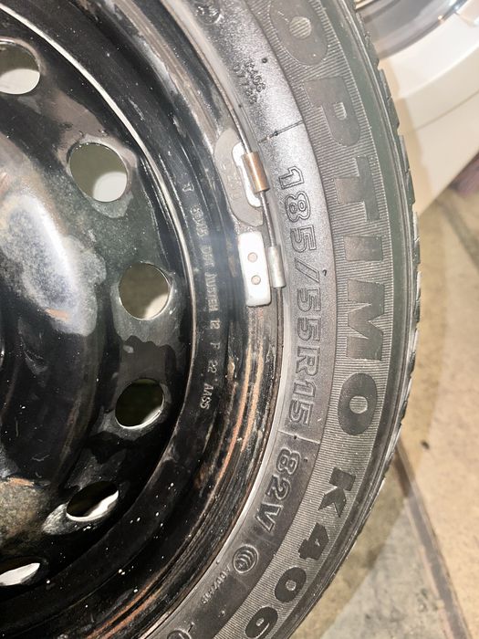 Продам шины летние Hankook