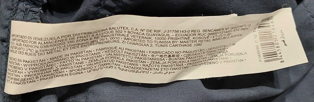 Къси панталони Springfield - Size W30 Slim