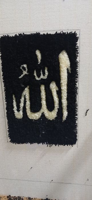 Исломий каллиграфия/ картина / ручная работа