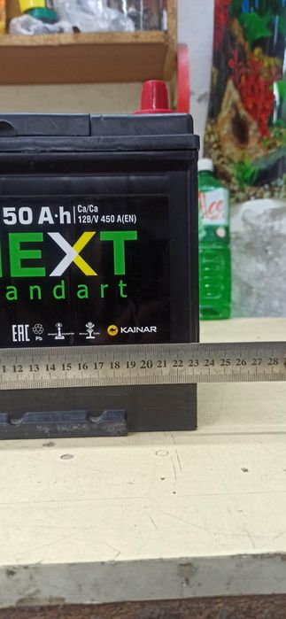 Продам аккумулятор 45 новый a