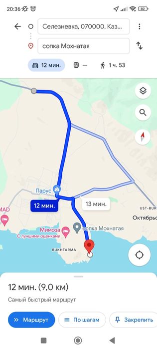 Участок с домиками на Бухтарме