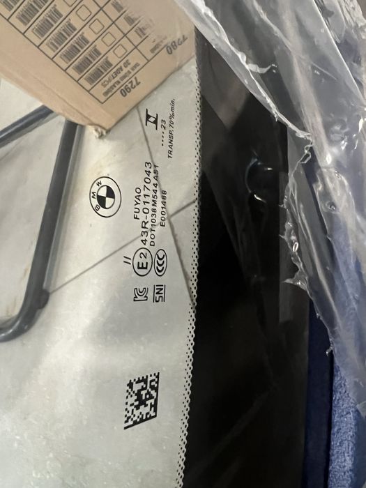 Челно стъкло за BMW X7 G07 / G07 LCI