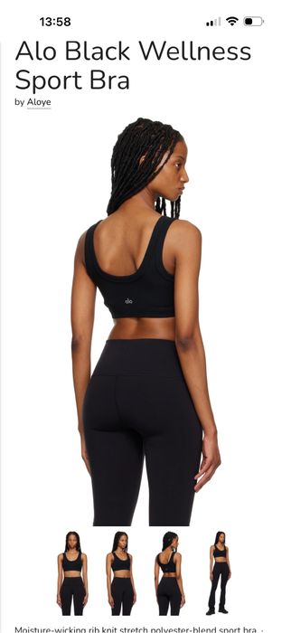 Alo Yoga бял и черен топ