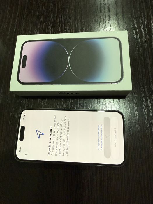 iPhone 14 pro Deep Purple