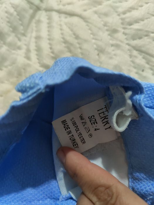 Детски официален костюм