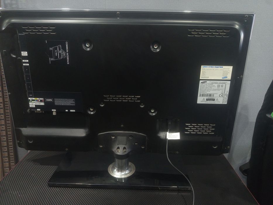 Телевизор Samsung