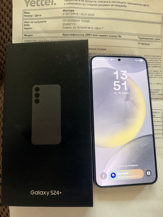 Samsung Galaxy S24+ Onyx Black 512 GB/12GB