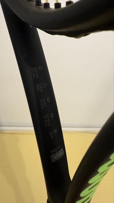 Wilson Blade v7