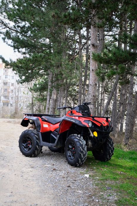 Can Am Outlander 570 2018