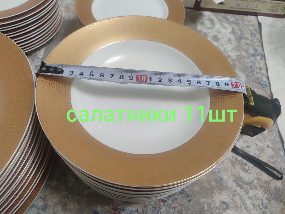 Сервиз 12 персон