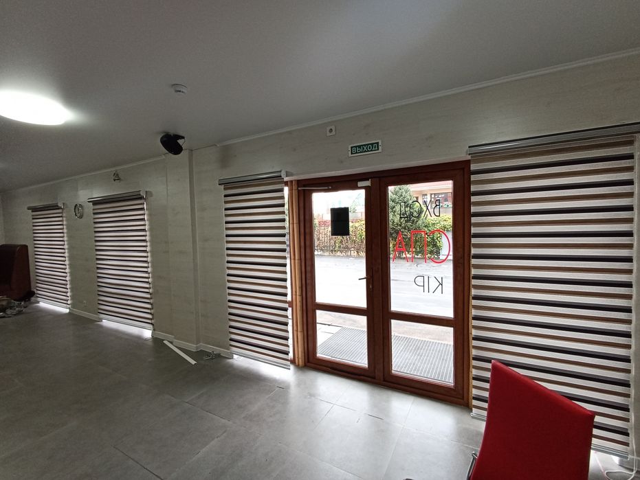 Жалюзи. Ролл шторы СКИДКИ.