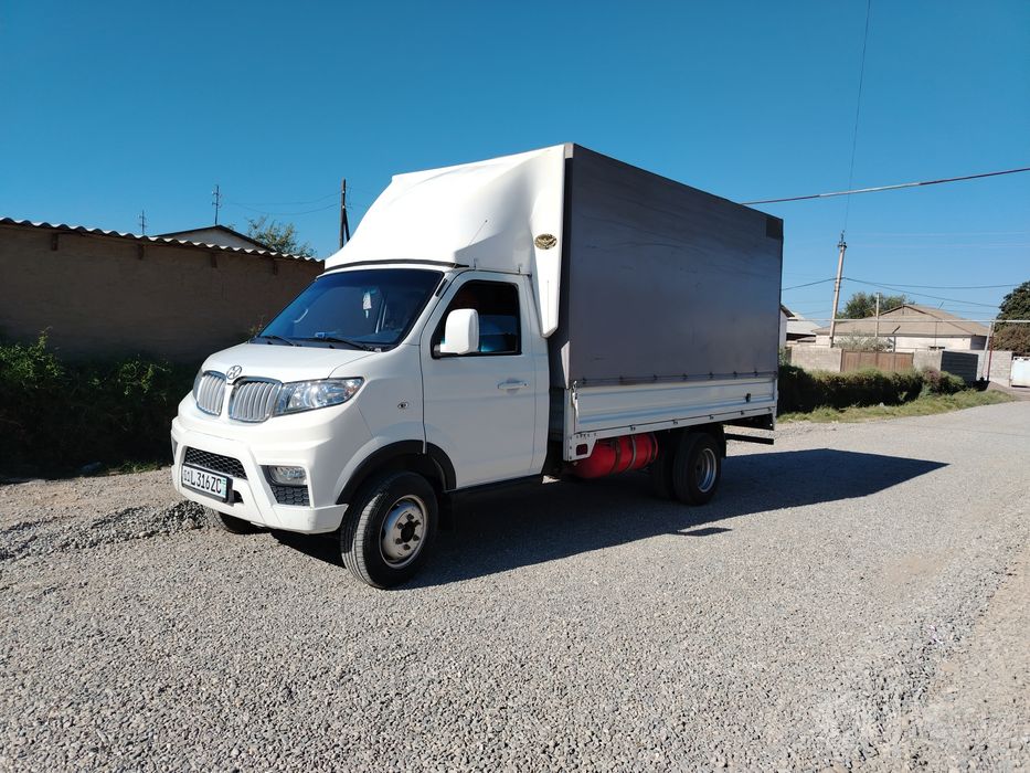 Shinaray T50  2022y