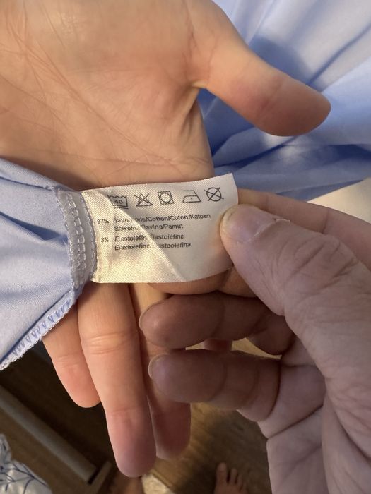 Мъжка риза Olymp