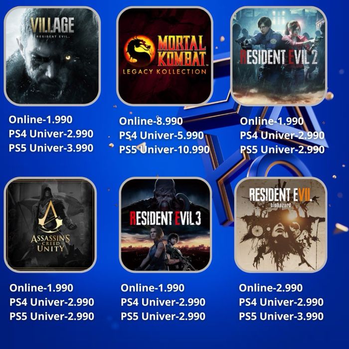 PS4 / PS5 үшін цифрлық ойындар