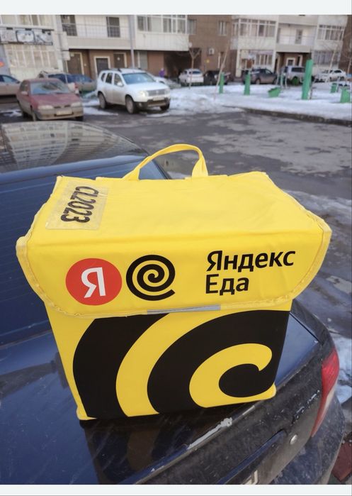 Термосумка термокороб яндекс