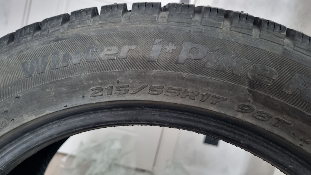 Автомобильные шины