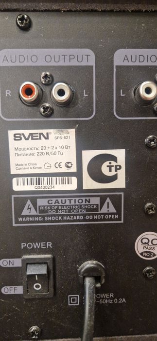 Продам колонки и сабвуфер