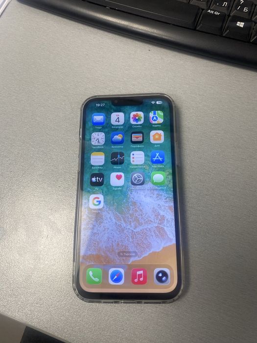 Iphone 13 Pro Max 256 Gb