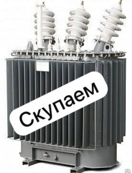 Трансформаторы буу новый