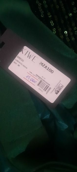 Пиджак платье женкий удлиненный