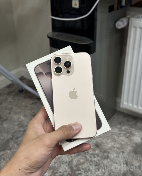 Iphone 16pro max