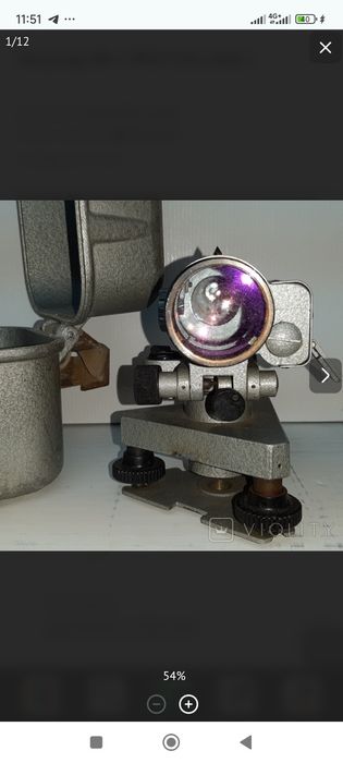 Нивелир НВ-1 .1968 г.