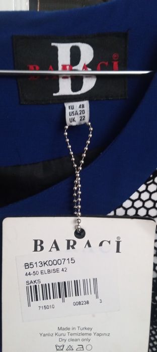 Новый  Турецкий Платье