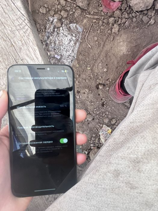 iPhone X (Айфон Х) черный серый