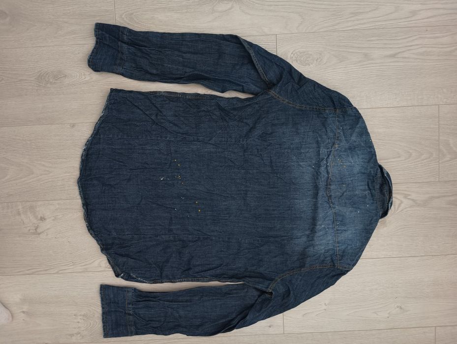 Мъжки ризи Philipp