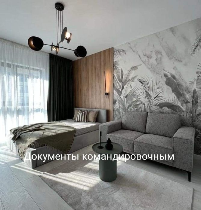 Абдирова. День/ночь.. Чеки. Документы