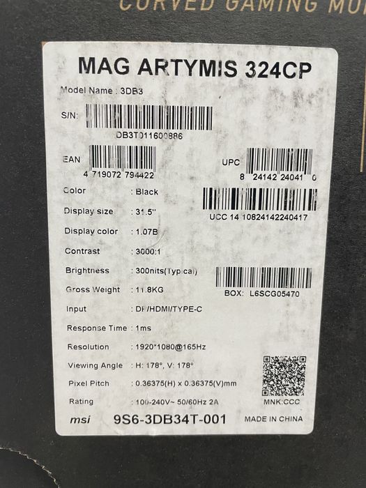 НОВ !!! Монитор MSI magArtymis 324CP НЕРАЗПЕЧАТАН