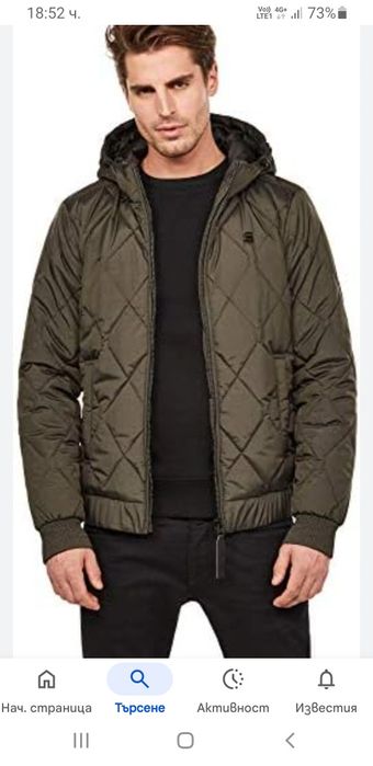 G - Star Whistler Meefic Hdd  Bomber / M НОВО! ОРИГИНАЛ! Мъжко Яке !