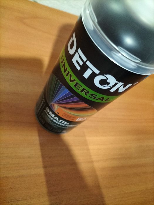 Баллончик с черной краской