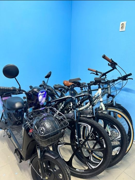 Новые велосипеды + подарки