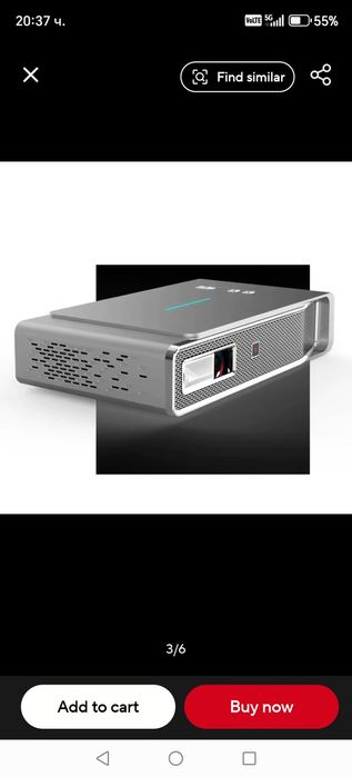 Смарт проектор модел V5 + екран