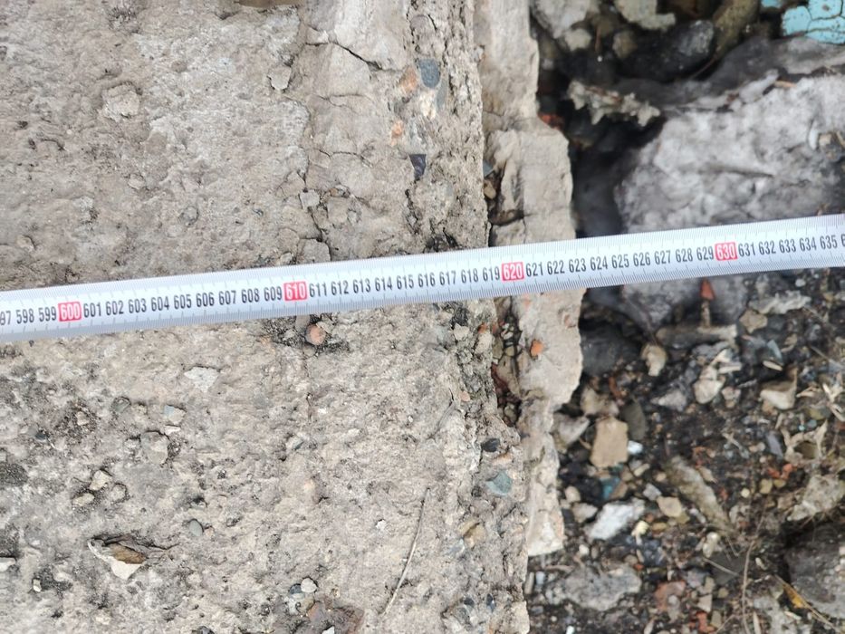 Продам ПЛИТЫ 4 шт